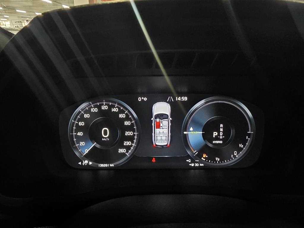 Volvo XC90 2021 Blanco - Importación desde Corea - HF Imports Iquique - Foto 16