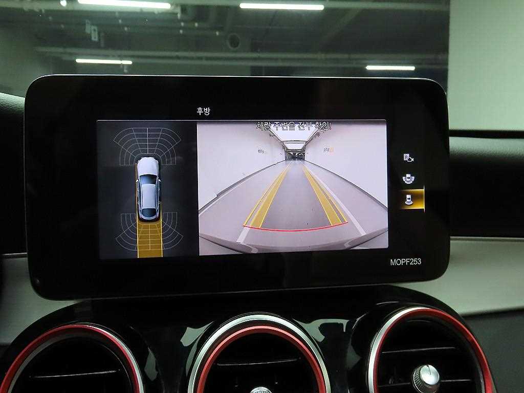 Mercedes Benz GLC Class 2021 Negro - Importación desde Corea - HF Imports Iquique - Foto 15