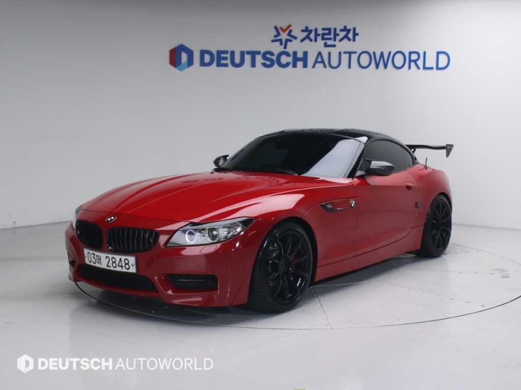 BMW Z4 2009 Rojo - Importación desde Corea - HF Imports Iquique - Foto 20