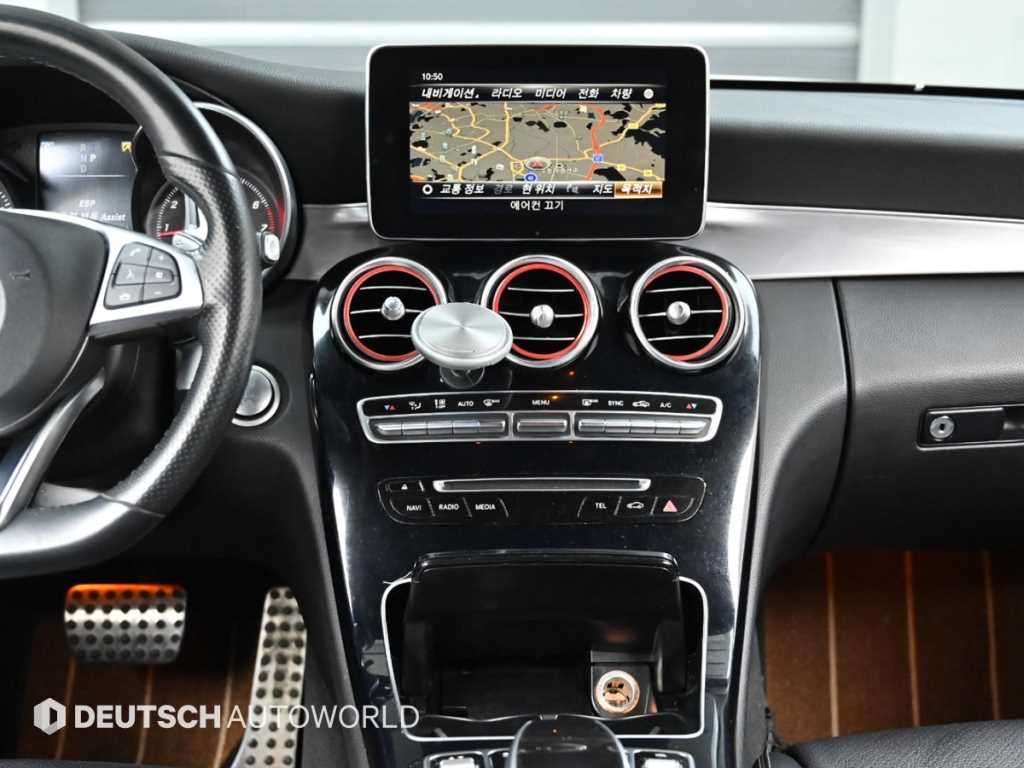 Mercedes Benz C Class 2018 Blanco - Importación desde Corea - HF Imports Iquique - Foto 14