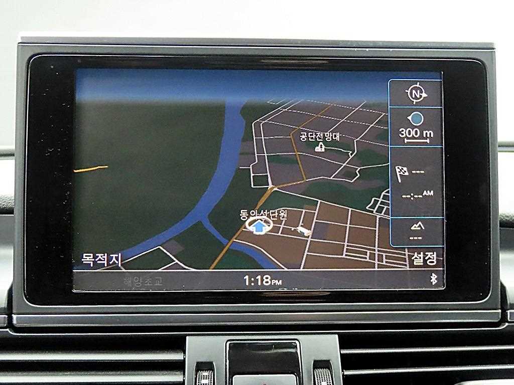 Audi A7 2015 Blanco - Importación desde Corea - HF Imports Iquique - Foto 14