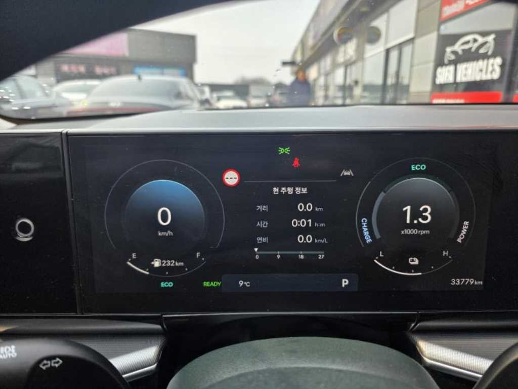 HYUNDAI Grandeur - Vista 9