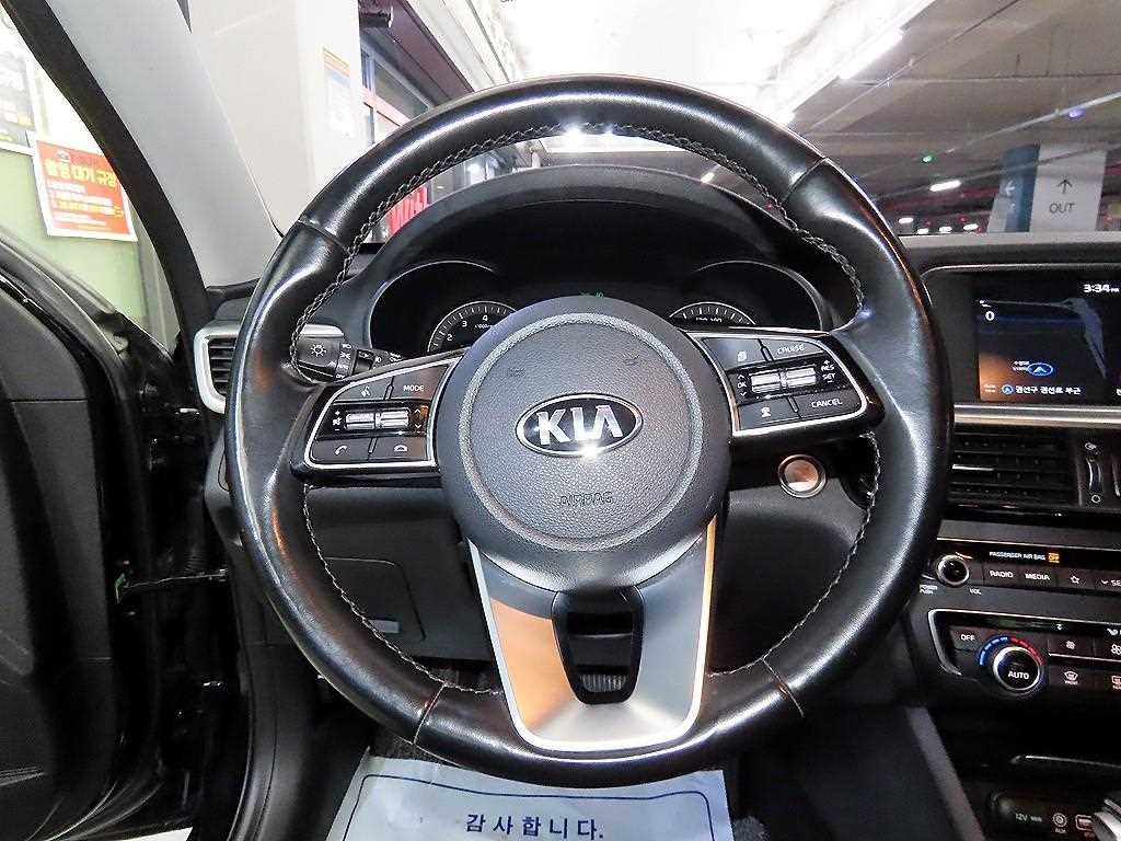 KIA K5 - Vista 8