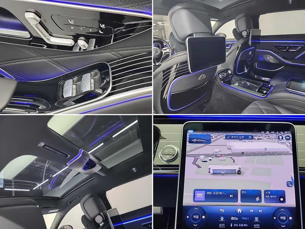 Mercedes Benz S Class 2023 - Importación desde Corea - HF Imports Iquique - Foto 15