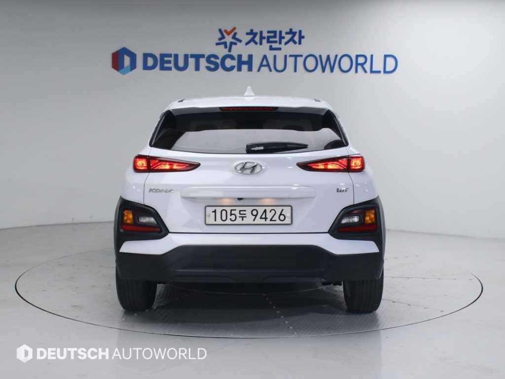 HYUNDAI Kona - Vista 4