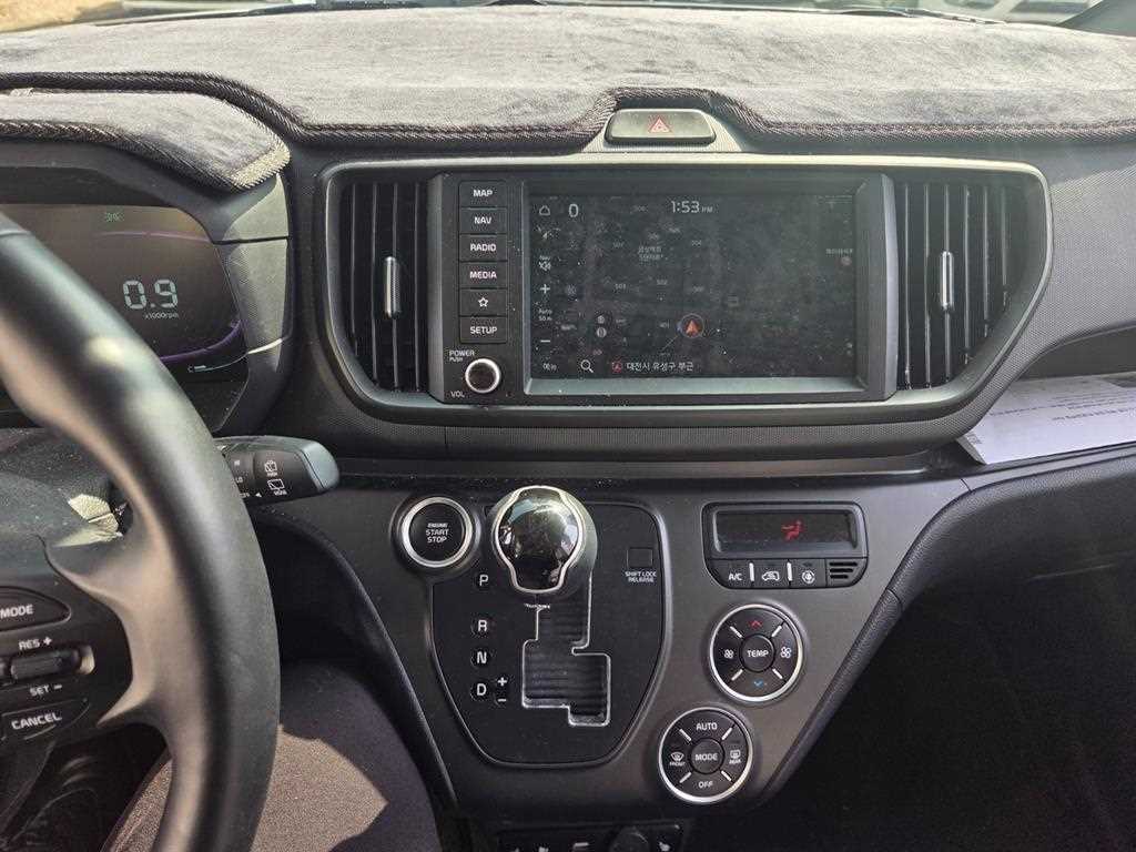 KIA Ray 2023 Gris - Importación desde Corea - HF Imports Iquique - Foto 13