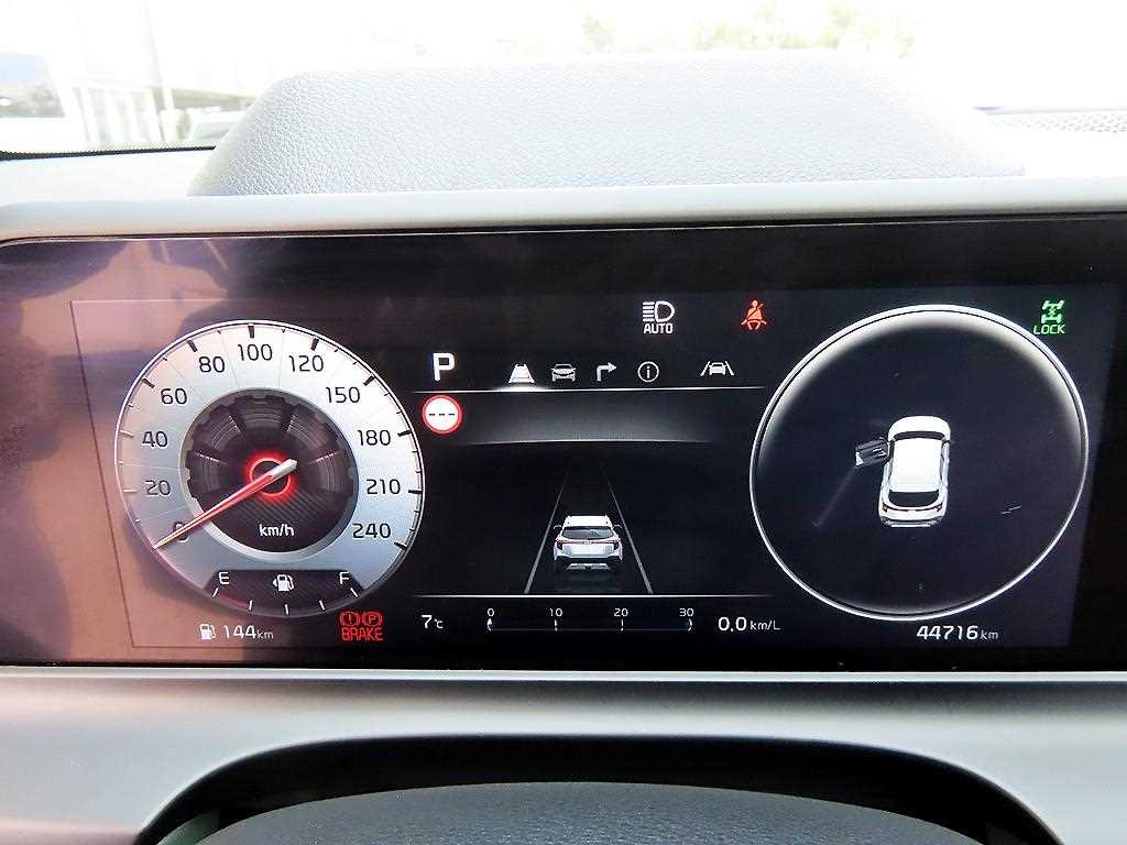 KIA Seltos - Vista 8