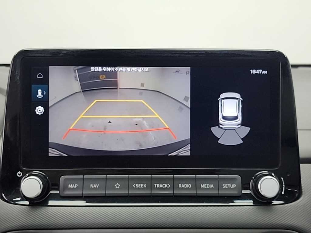 HYUNDAI Kona 2022 Blanco - Importación desde Corea - HF Imports Iquique - Foto 16