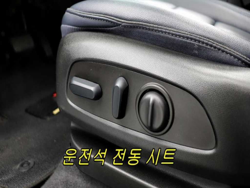 Chevrolet Bolt - Vista 12