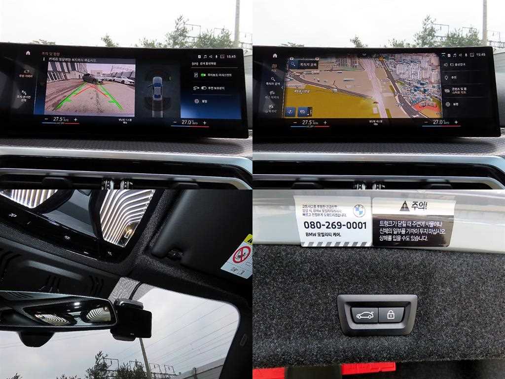 BMW 3 series 2023 Gris - Importación desde Corea - HF Imports Iquique - Foto 18