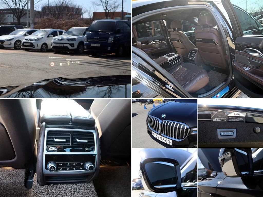 BMW 7 Series 2020 Negro - Importación desde Corea - HF Imports Iquique - Foto 17