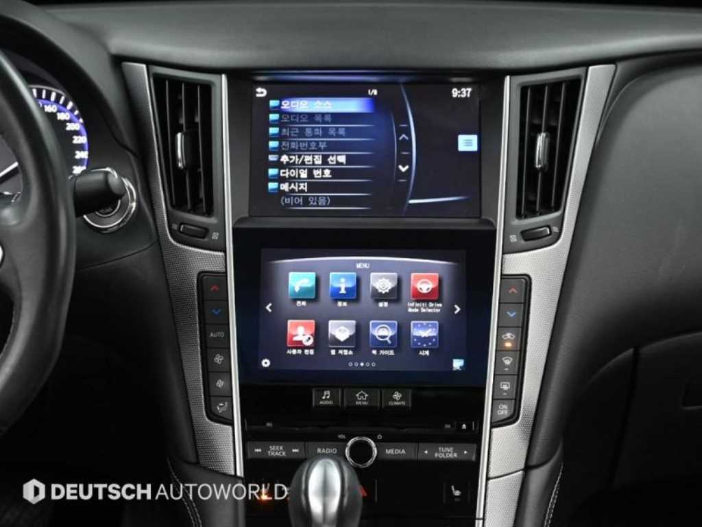 Infiniti Q 2016 Gris - Importación desde Corea - HF Imports Iquique - Foto 14