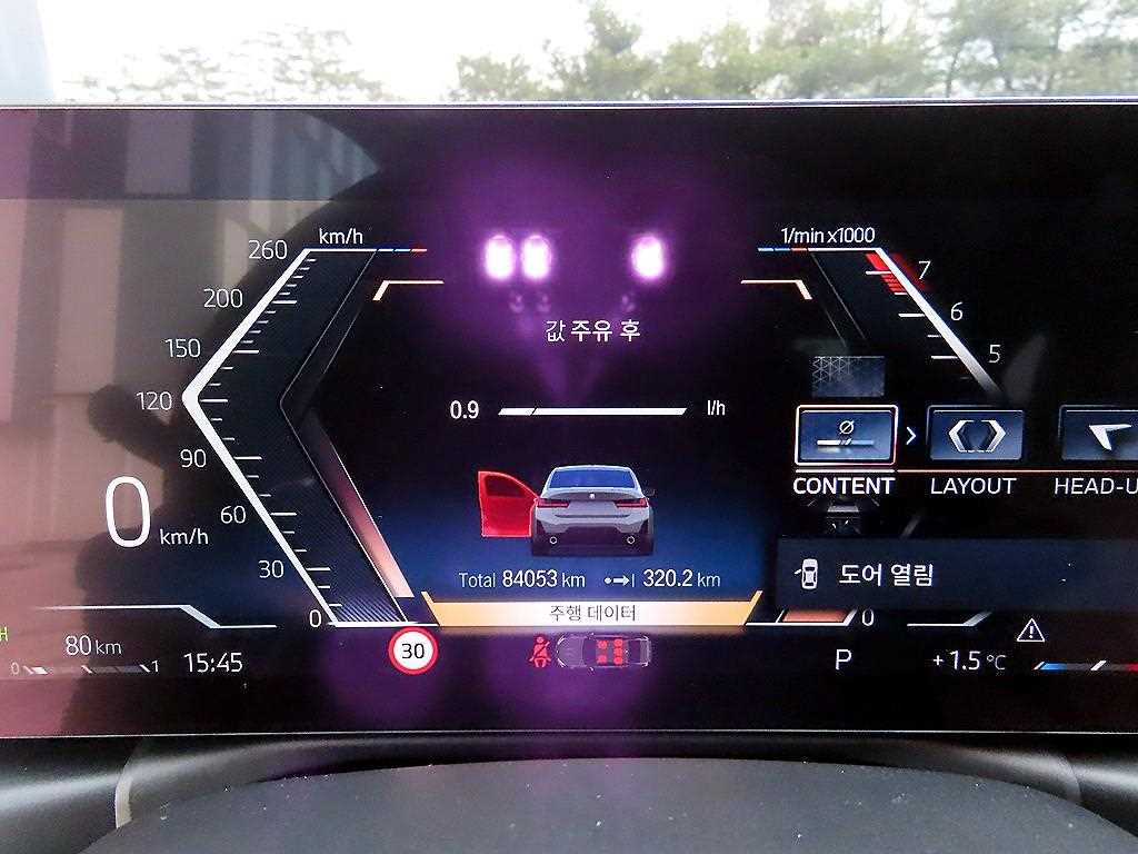 BMW 3 series - Vista 9