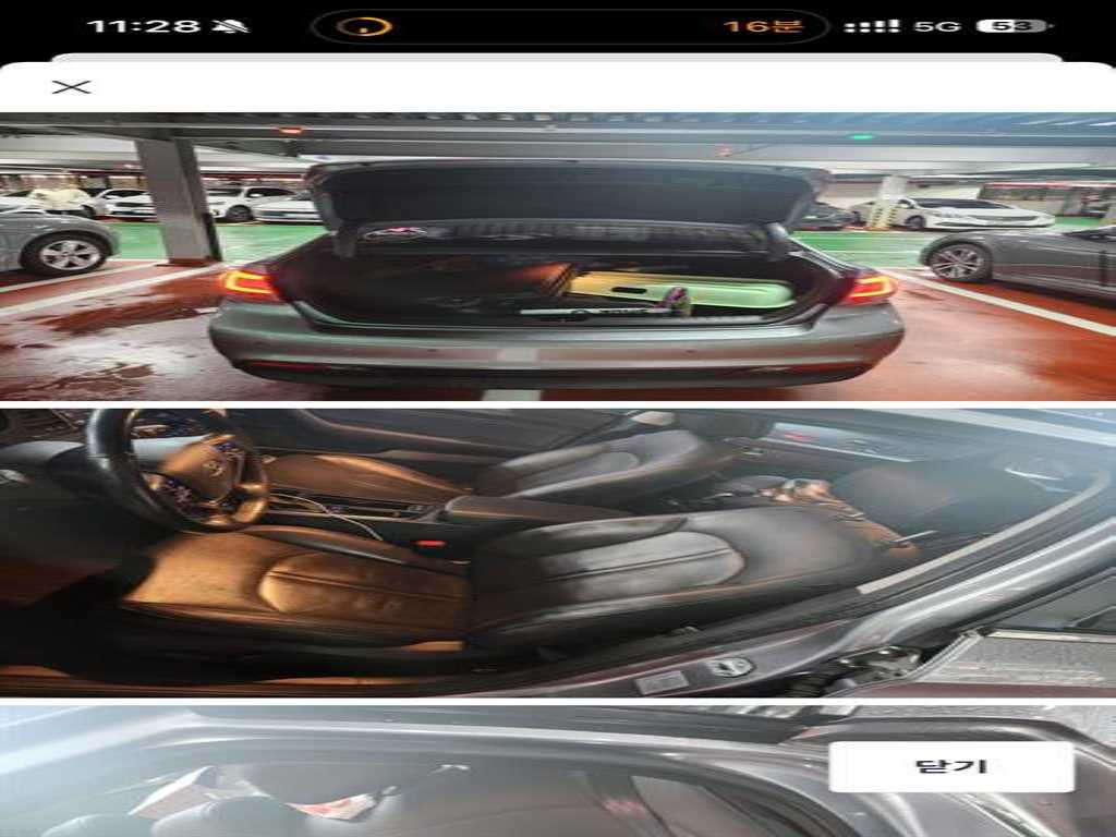 HYUNDAI Sonata 2015 Gris - Importación desde Corea - HF Imports Iquique - Foto 13