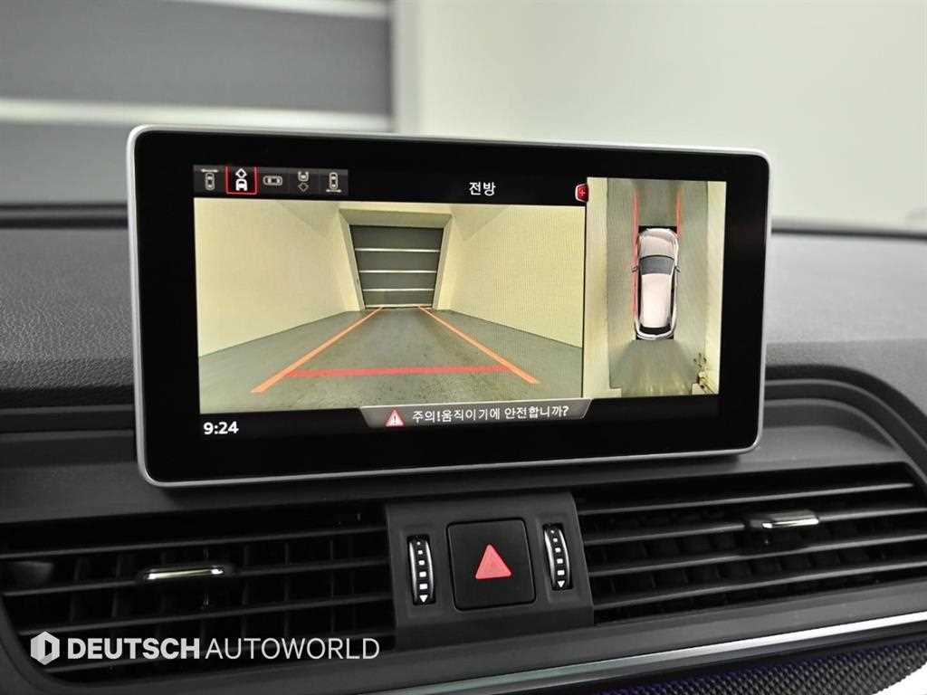 Audi SQ5 2020 Gris - Importación desde Corea - HF Imports Iquique - Foto 15