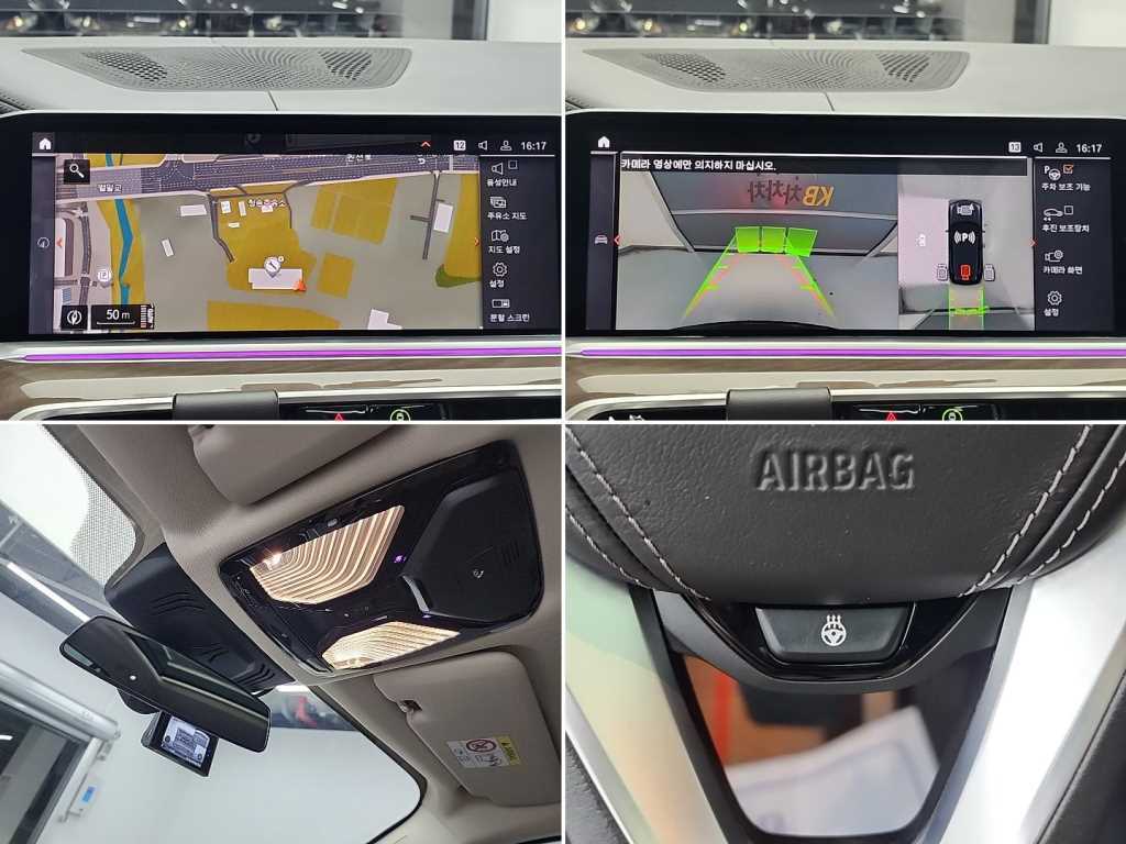 BMW X5 2022 Negro - Importación desde Corea - HF Imports Iquique - Foto 16