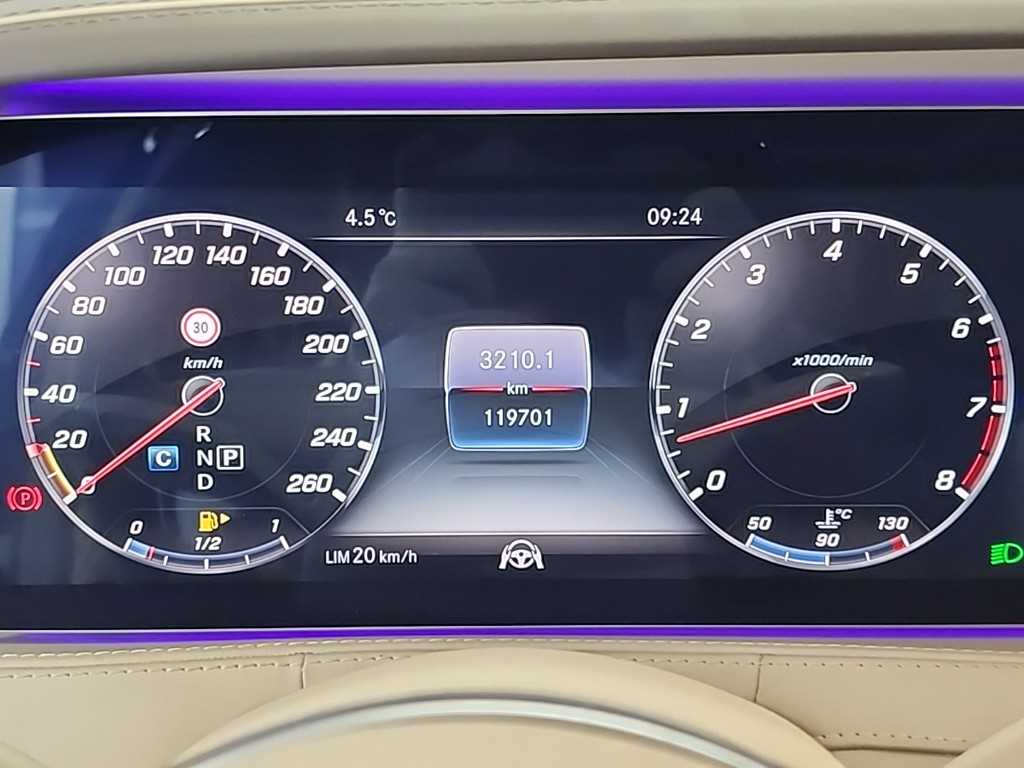 Mercedes Benz S Class - Vista 7