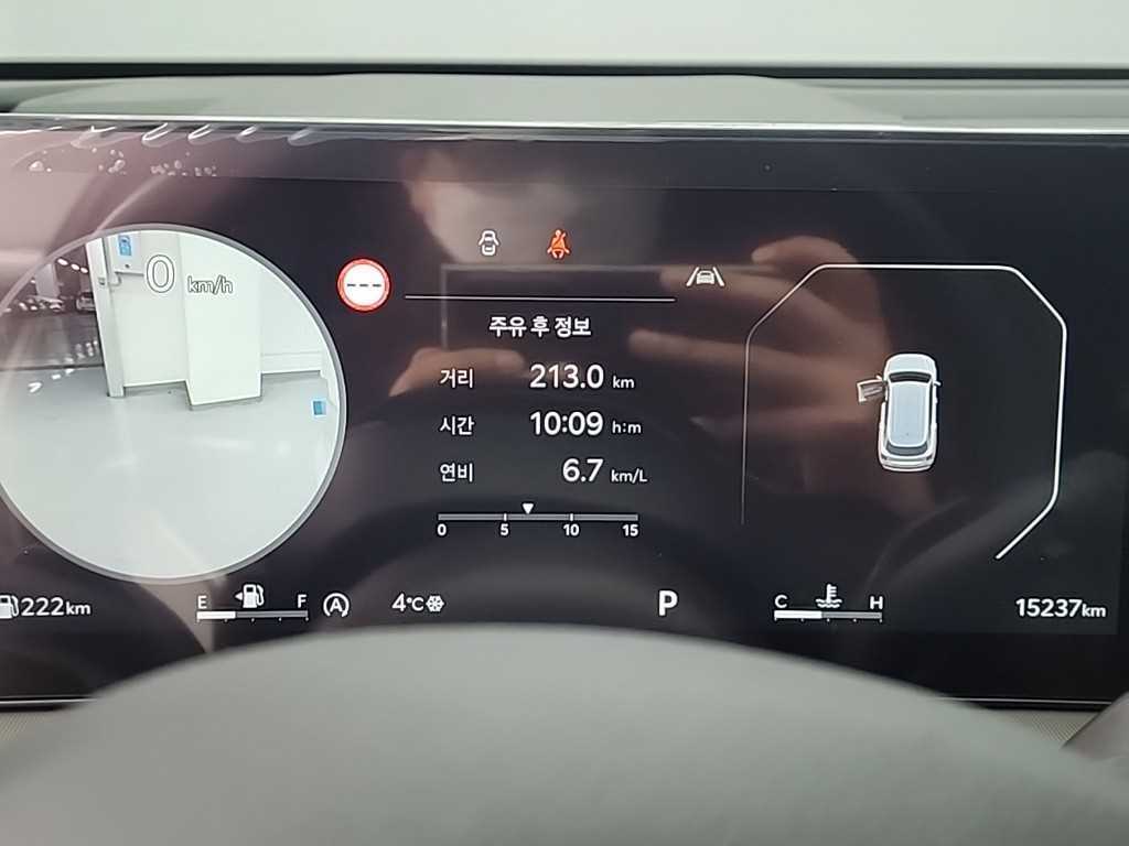 KIA Sorento - Vista 6