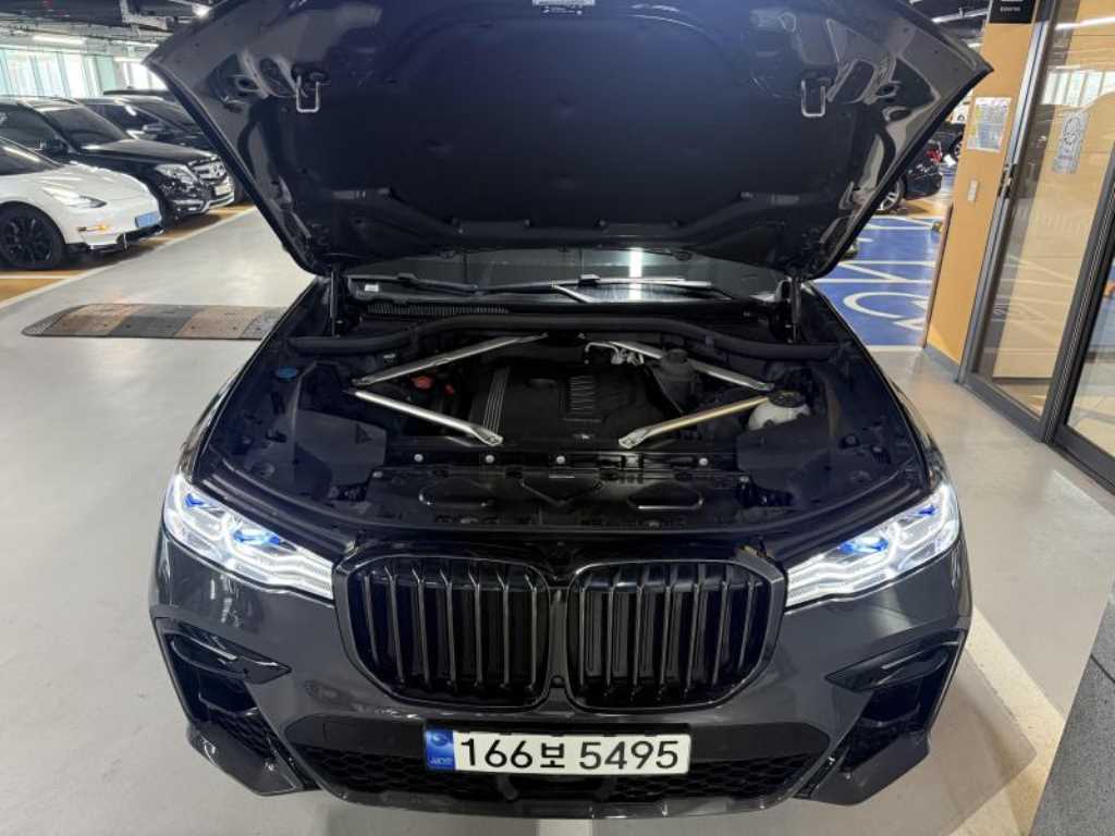 BMW X7 2022 Gris - Importación desde Corea - HF Imports Iquique - Foto 17