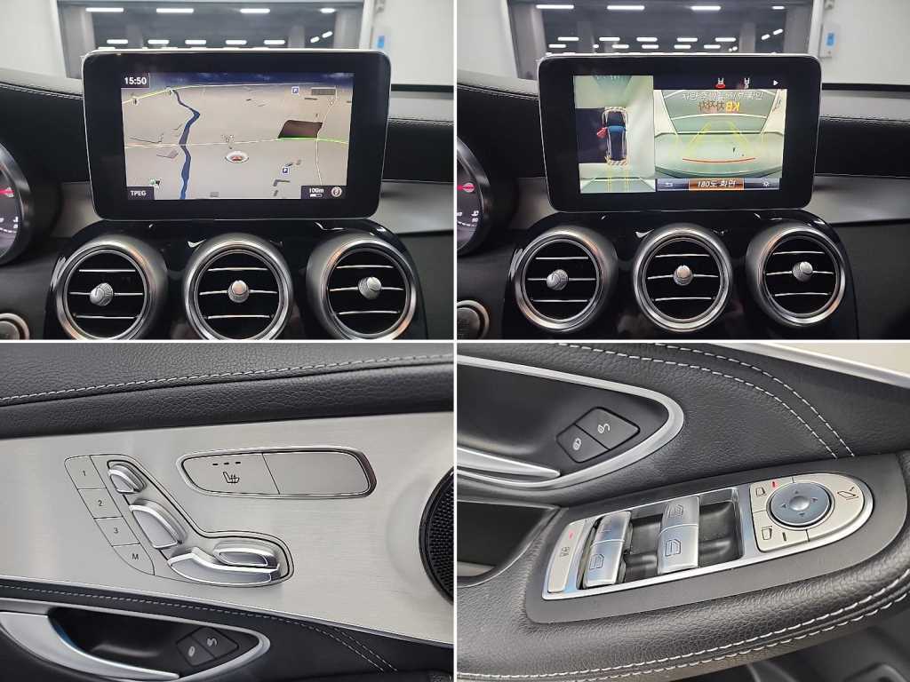 Mercedes Benz GLC Class 2017 Negro - Importación desde Corea - HF Imports Iquique - Foto 16