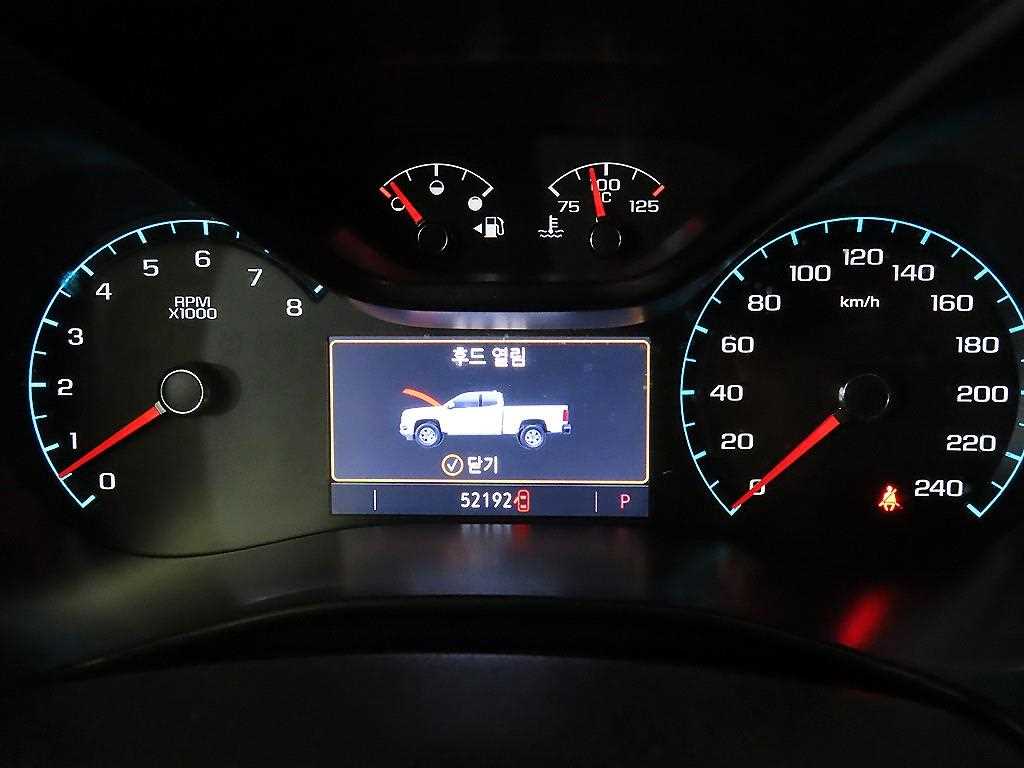 Chevrolet ?Colorado - Vista 9