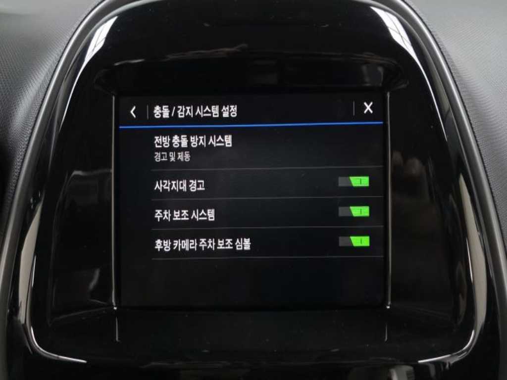 Chevrolet Spark 2019 - Importación desde Corea - HF Imports Iquique - Foto 16