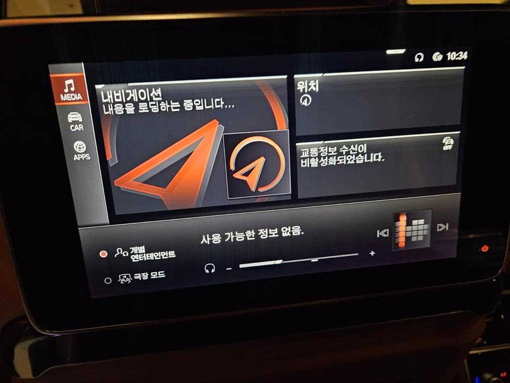 BMW 7 Series - Vista 8