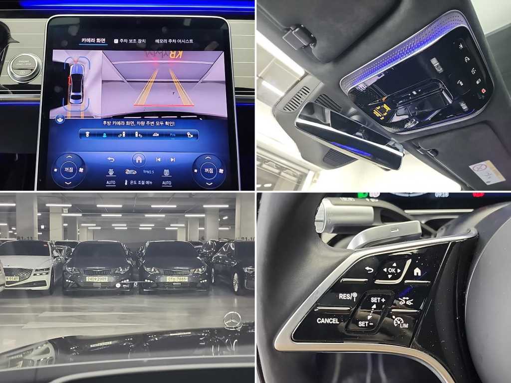 Mercedes Benz S Class 2023 - Importación desde Corea - HF Imports Iquique - Foto 16