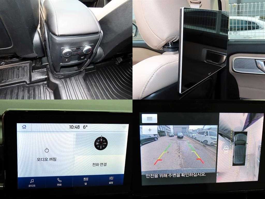 Ford Explorer 2020 Gris - Importación desde Corea - HF Imports Iquique - Foto 18