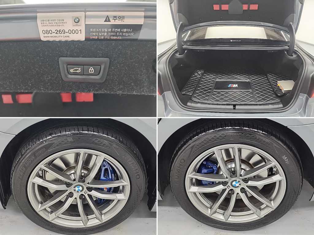 BMW 5 Series 2020 - Importación desde Corea - HF Imports Iquique - Foto 19