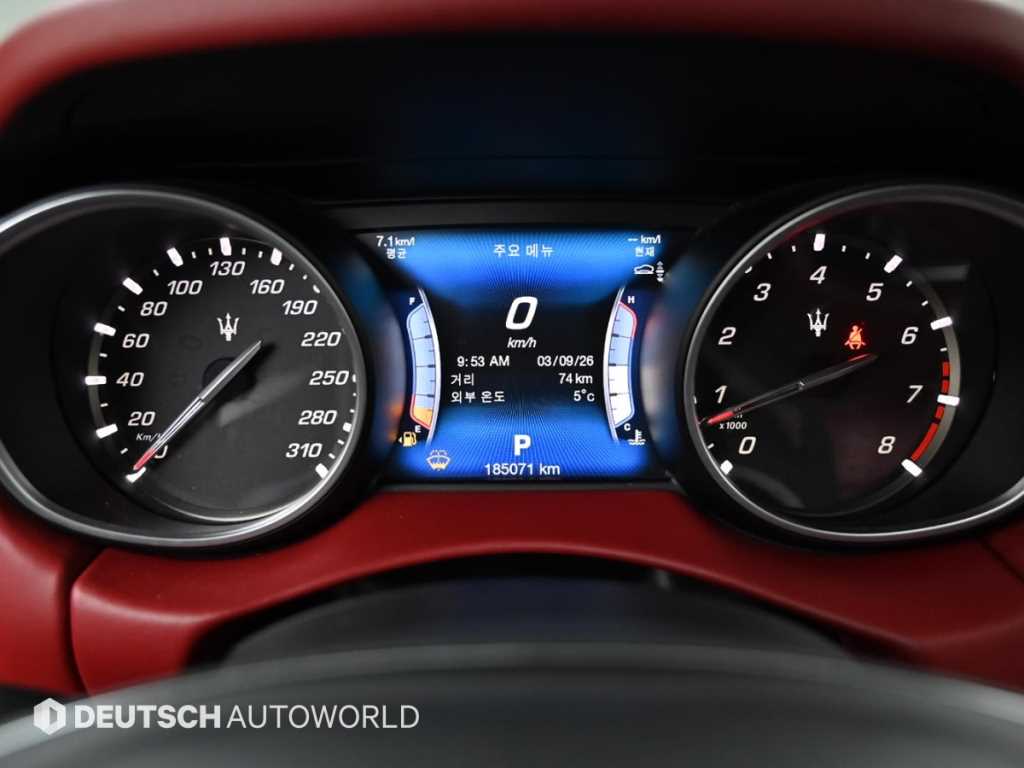 Maserati Levante - Vista 8