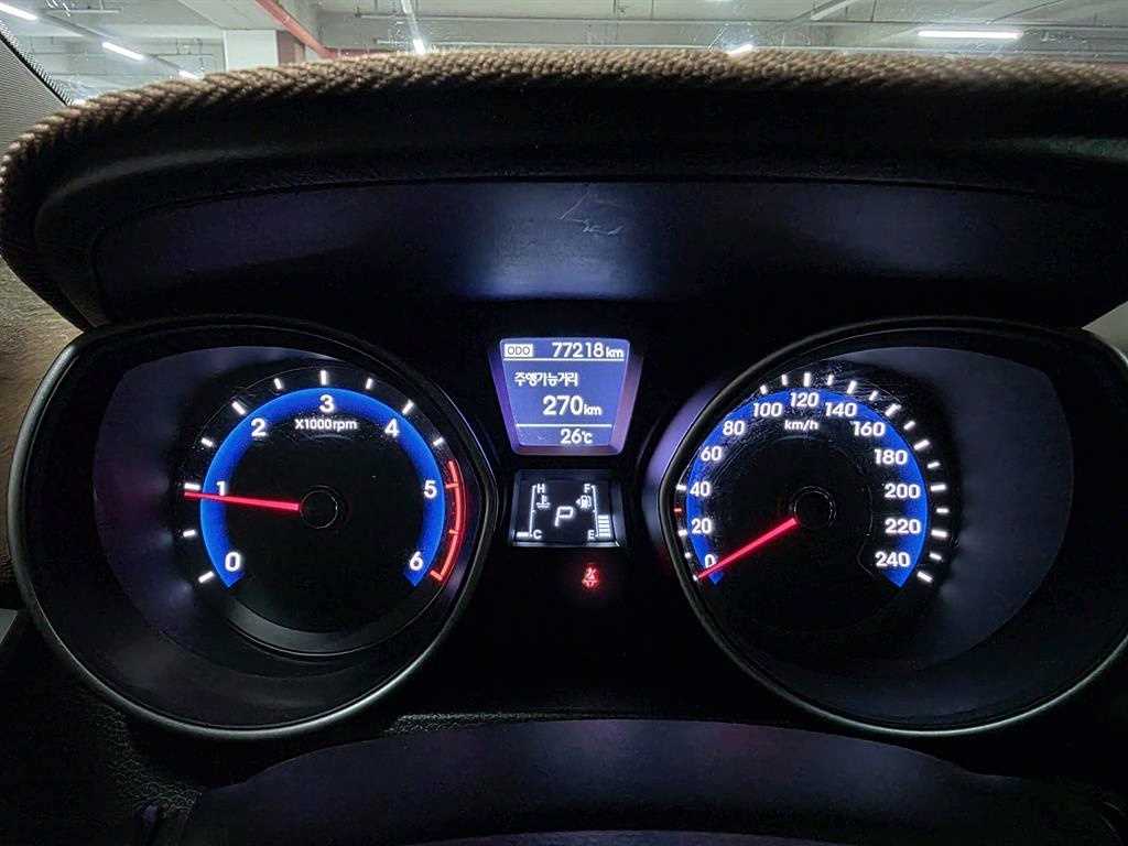 HYUNDAI i30 2016 Blanco - Importación desde Corea - HF Imports Iquique - Foto 13