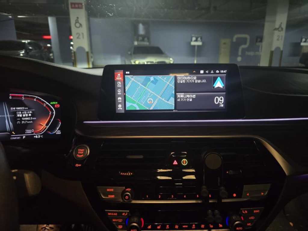 BMW 5 Series - Vista 4