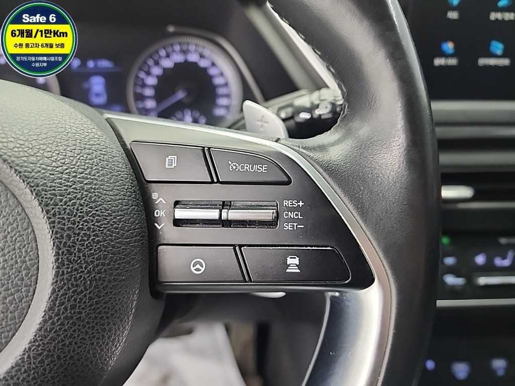 HYUNDAI Sonata 2020 Negro - Importación desde Corea - HF Imports Iquique - Foto 18