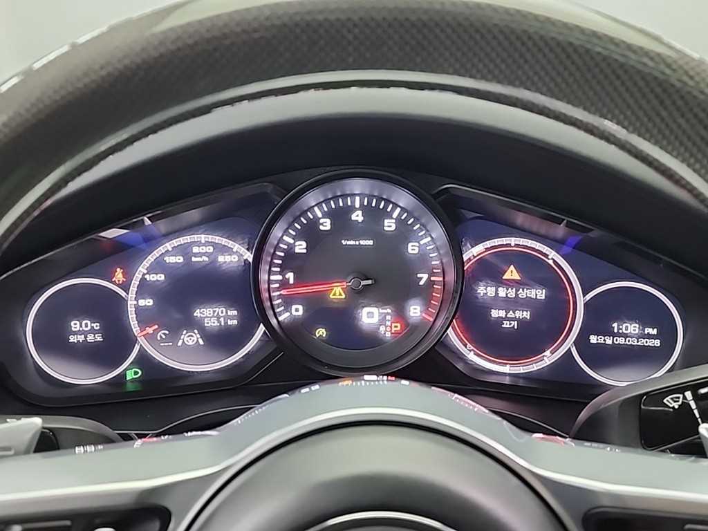 Porsche Cayenne - Vista 6