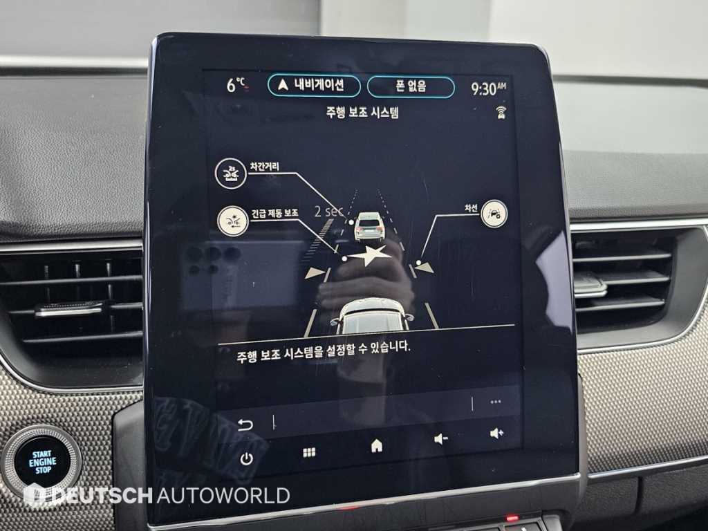 SAMSUNG XM3 2023 - Importación desde Corea - HF Imports Iquique - Foto 17