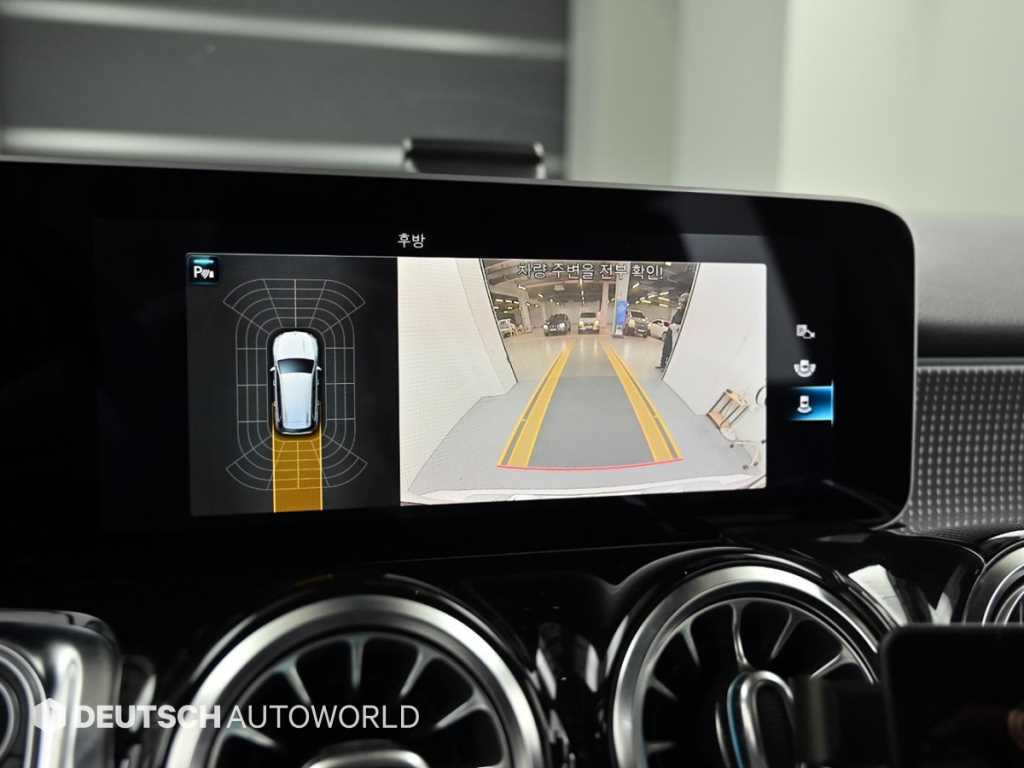 Mercedes Benz GLB Class 2020 Blanco - Importación desde Corea - HF Imports Iquique - Foto 15