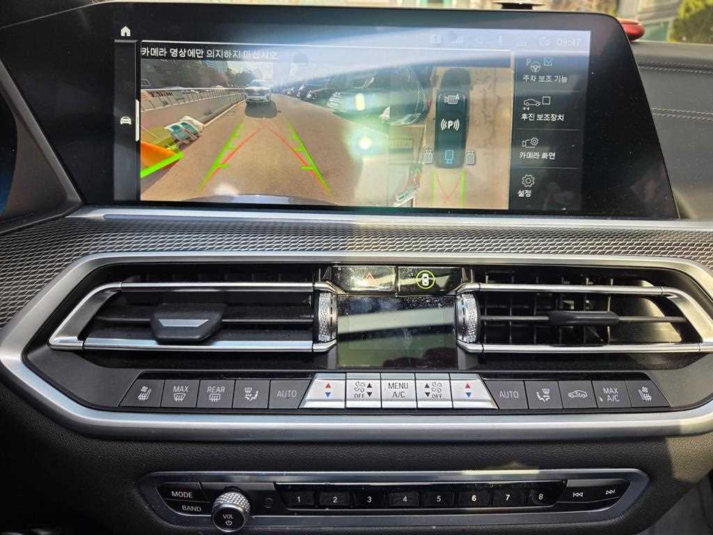 BMW X5 2021 Negro - Importación desde Corea - HF Imports Iquique - Foto 14