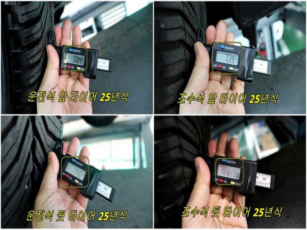 Chevrolet Bolt 2023 - Importación desde Corea - HF Imports Iquique - Foto 20