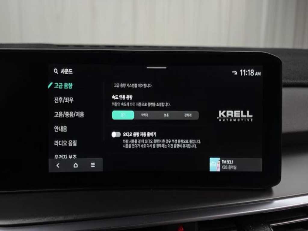 KIA Sorento 2025 - Importación desde Corea - HF Imports Iquique - Foto 15