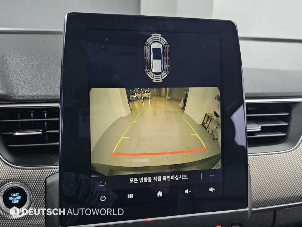 SAMSUNG XM3 2023 - Importación desde Corea - HF Imports Iquique - Foto 15