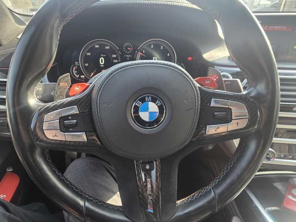 BMW 7 Series - Vista 7