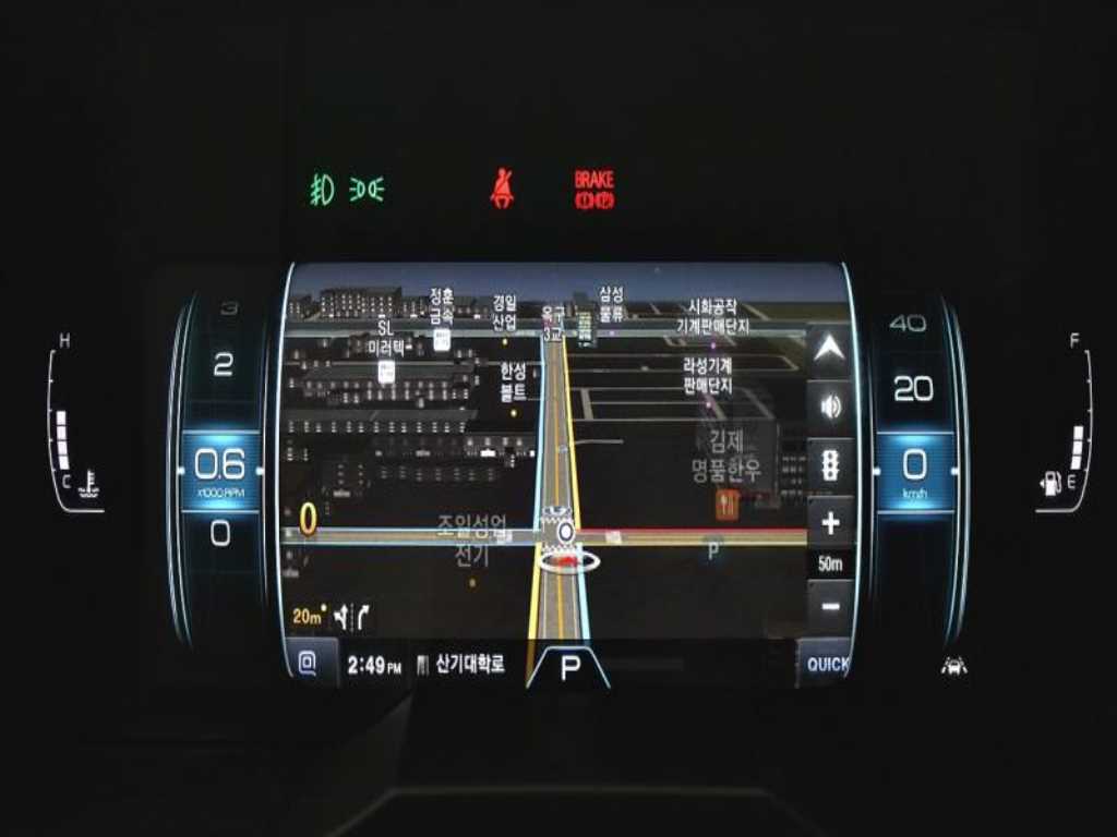 Ssangyong Korando - Vista 11