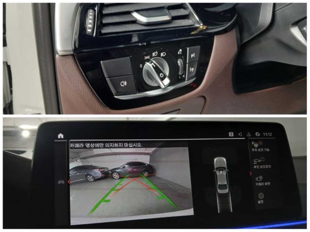 BMW 5 Series 2023 Blanco - Importación desde Corea - HF Imports Iquique - Foto 16