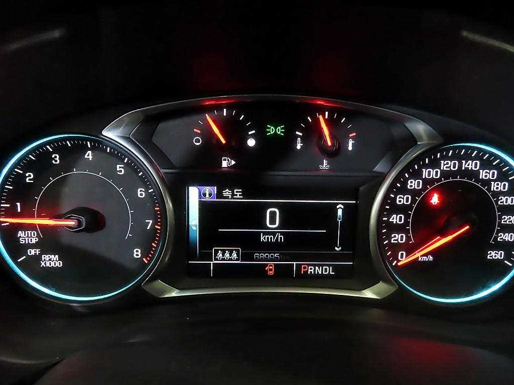 Chevrolet Malibu - Vista 9