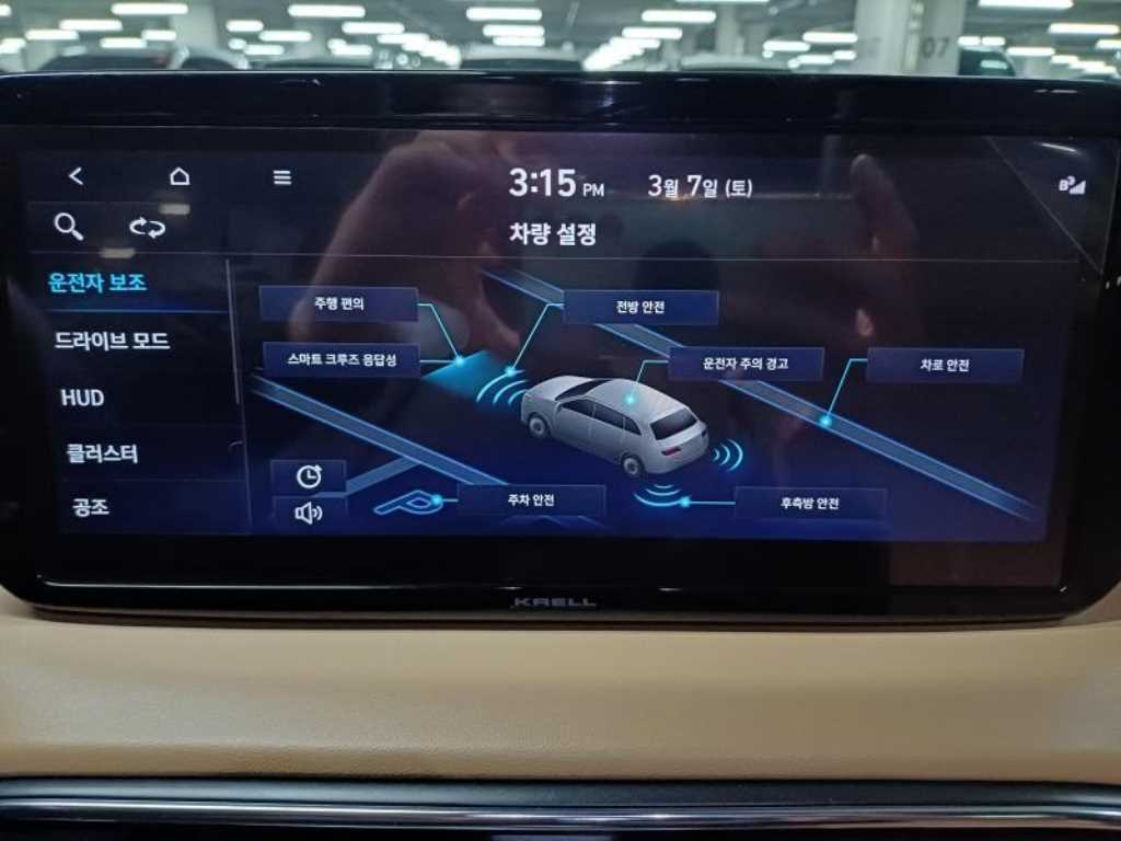 HYUNDAI Santa Fe - Vista 10