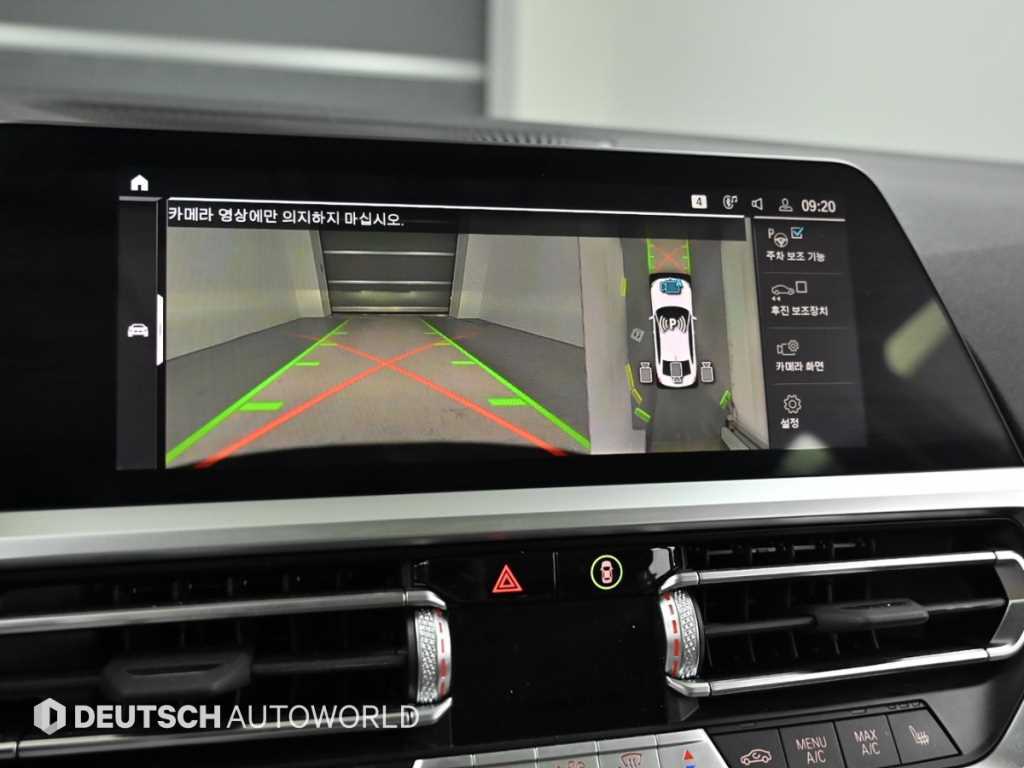 BMW 3 series 2022 Blanco - Importación desde Corea - HF Imports Iquique - Foto 15