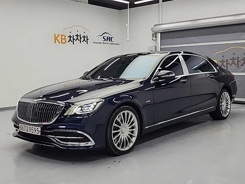 Mercedes Benz S Class - Vista 2