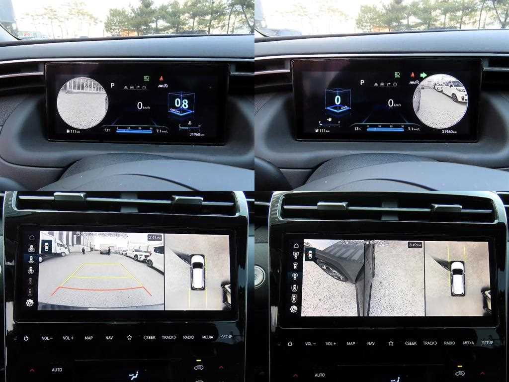 HYUNDAI Tucson 2021 Gris - Importación desde Corea - HF Imports Iquique - Foto 17