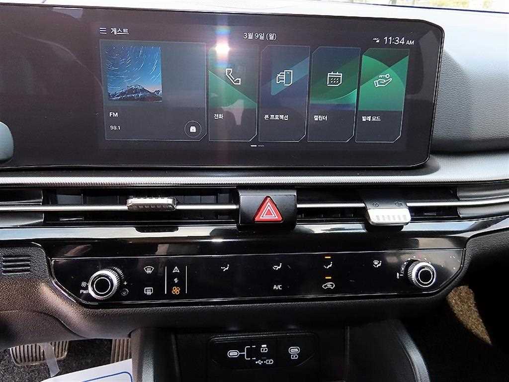 KIA Sportage 2025 Blanco - Importación desde Corea - HF Imports Iquique - Foto 13